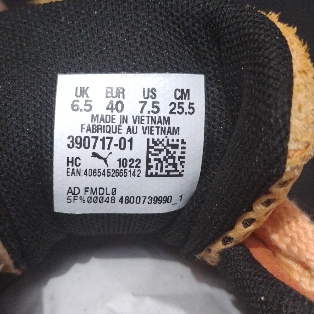 Puma RS-Track Horizon - Picture 11 of 12